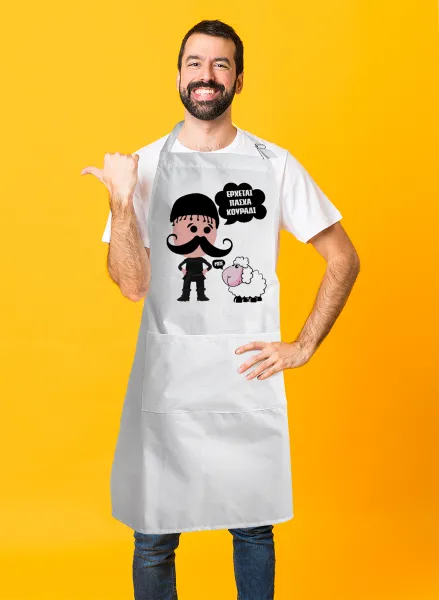 Κρητικός "Έρχεται Πάσχα κουράδι" — 2