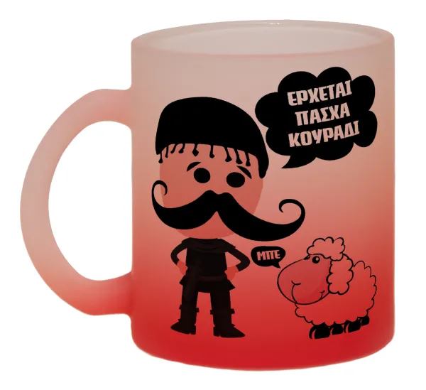 Κρητικός "Έρχεται Πάσχα κουράδι" — 1