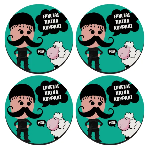 Κρητικός "Έρχεται Πάσχα κουράδι" — SET of 4 round wooden coasters (9cm)