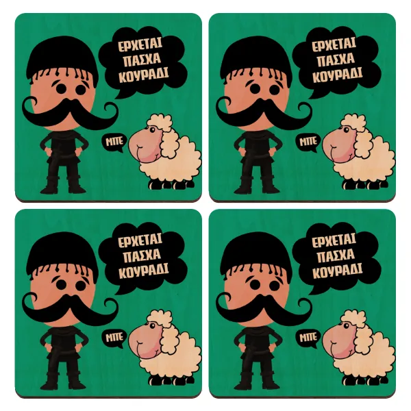 Κρητικός "Έρχεται Πάσχα κουράδι" — Set of 4 square plywood coasters (9cm)
