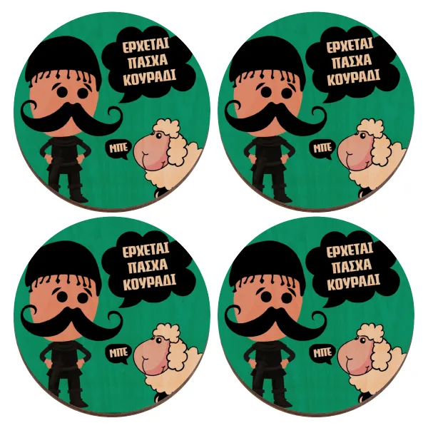 Κρητικός "Έρχεται Πάσχα κουράδι" — Set of 4 round plywood coasters (9cm)