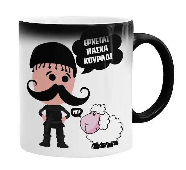 Κρητικός "Έρχεται Πάσχα κουράδι" — 2