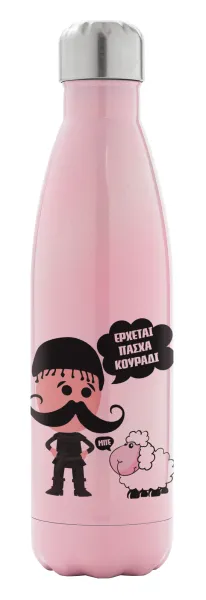 Κρητικός "Έρχεται Πάσχα κουράδι" — 1