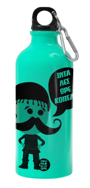 Κρητικός "Ίντα λες ωρέ κοπέλι" — 1