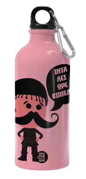 Κρητικός "Ίντα λες ωρέ κοπέλι" — 1