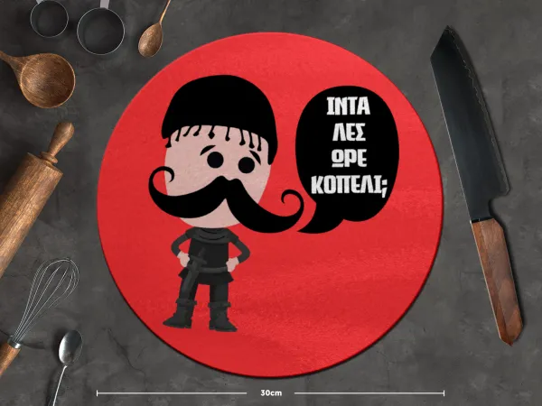 Κρητικός "Ίντα λες ωρέ κοπέλι" — 2