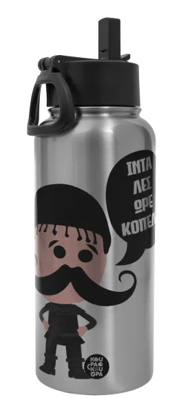 Κρητικός "Ίντα λες ωρέ κοπέλι" — 1