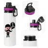 Metallic water bottle with safety lid, 850ml aluminum