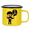 Metallic enamel MATT Yellow cup 360ml