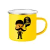 Yellow Enamel Metallic Cup 360ml