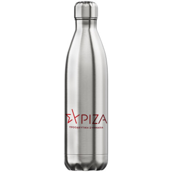 Σύριζα το νέο, Μεταλλικό παγούρι θερμός Inox (Stainless steel), διπλού τοιχώματος, 750ml