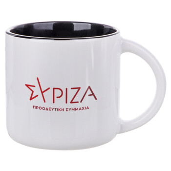 Σύριζα το νέο, Κούπα κεραμική 400ml Λευκή/Μαύρη