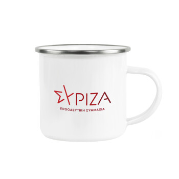 Σύριζα το νέο, Metallic enamel cup white 360ml