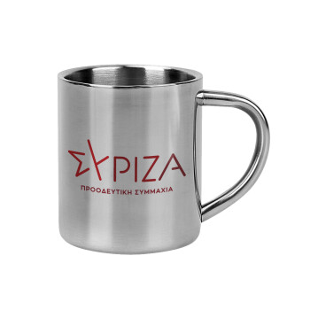 Σύριζα το νέο, Mug Stainless steel double wall 300ml
