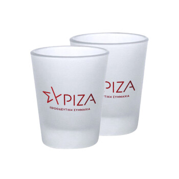 Σύριζα το νέο, Σφηνοπότηρα γυάλινα 45ml του πάγου (2 τεμάχια)