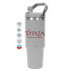 GREY Travel Tumbler with Handle 890ml