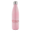 Μεταλλικό παγούρι θερμός Ροζ Ιριδίζον (Stainless steel), διπλού τοιχώματος, 500ml