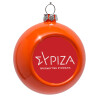 Orange Christmas tree ornament bauble 8cm
