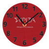 Ρολόι τοίχου γυάλινο (20cm)