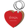 Μπρελόκ Ξύλινο καρδιά MDF