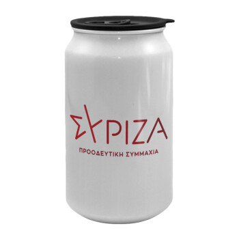Σύριζα το νέο, Κούπα ταξιδιού μεταλλική με καπάκι (tin-can) 500ml