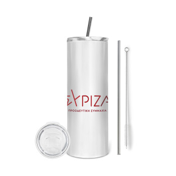 Σύριζα το νέο, Tumbler stainless steel 600ml, with metal straw & cleaning brush