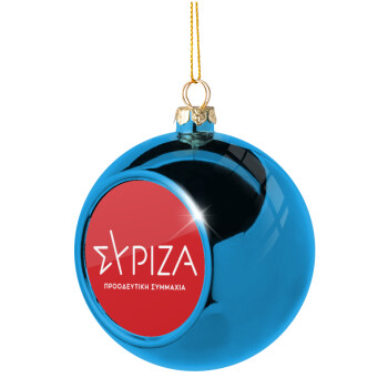 Σύριζα το νέο, Χριστουγεννιάτικη μπάλα δένδρου Μπλε 8cm