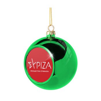 Σύριζα το νέο, Green Christmas tree ornament ball 8cm