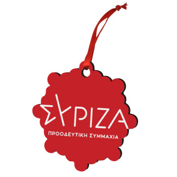 Σύριζα το νέο, Christmas ornament snowflake wooden 7.5cm