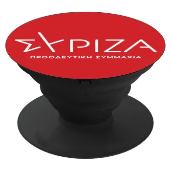 Σύριζα το νέο, Phone Holders Stand  Μαύρο Βάση Στήριξης Κινητού στο Χέρι