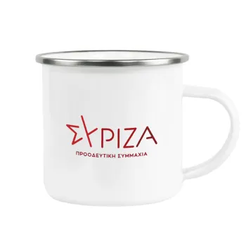 Σύριζα το νέο, Κούπα Μεταλλική εμαγιέ λευκη 360ml