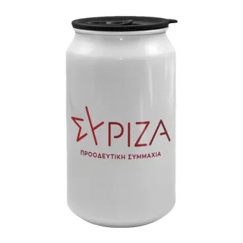 Σύριζα το νέο, Κούπα ταξιδιού μεταλλική με καπάκι (tin-can) 500ml