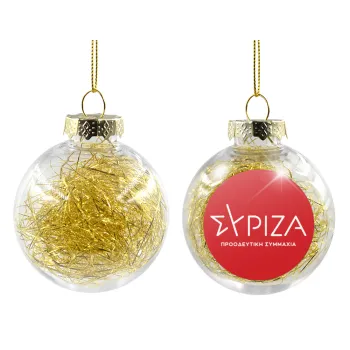 Σύριζα το νέο, Transparent Christmas tree ball ornament with gold filling 8cm