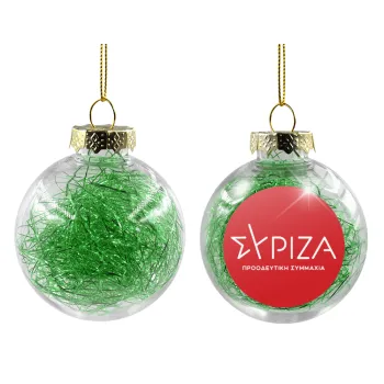 Σύριζα το νέο, Transparent Christmas tree ball ornament with green filling 8cm