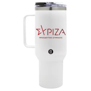 Σύριζα το νέο, Mega Tumbler με καπάκι, διπλού τοιχώματος (θερμό) 1,2L