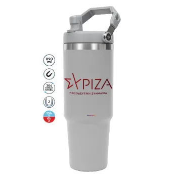 Σύριζα το νέο, GREY Travel Tumbler with Handle 890ml