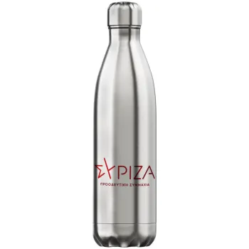 Σύριζα το νέο, Inox (Stainless steel) hot metal mug, double wall, 750ml