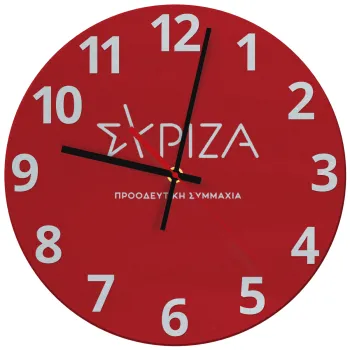 Σύριζα το νέο, Ρολόι τοίχου γυάλινο (30cm)