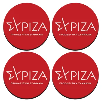 Σύριζα το νέο, SET of 4 round wooden coasters (9cm)
