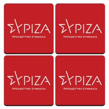 Σύριζα το νέο, ΣΕΤ 4 Σουβέρ ξύλινα τετράγωνα (9cm)