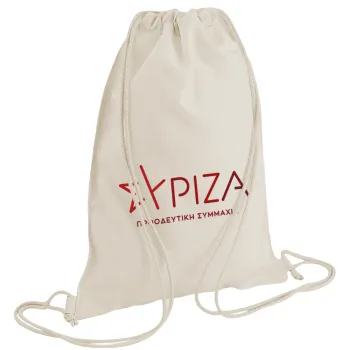Σύριζα το νέο, Τσάντα πλάτης πουγκί GYMBAG natural (28x40cm)
