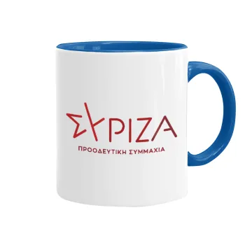 Σύριζα το νέο, Mug colored blue, ceramic, 330ml