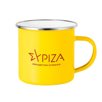 Σύριζα το νέο, Κούπα Μεταλλική εμαγιέ Κίτρινη 360ml