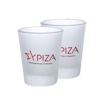 Σύριζα το νέο, Σφηνοπότηρα γυάλινα 45ml του πάγου (2 τεμάχια)