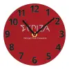 Ρολόι τοίχου γυάλινο (20cm)