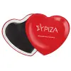 Μαγνητάκι καρδιά (57x52mm)