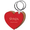 Μπρελόκ Ξύλινο καρδιά MDF
