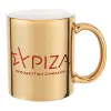 Mug ceramic, gold mirror, 330ml