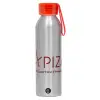 Aluminum Sports Bottle 650ml – Silver with Red Cap and Silicone Strap