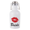 Bride kiss, Μεταλλικό παγούρι Λευκό (Stainless steel) με καπάκι ασφαλείας 1L